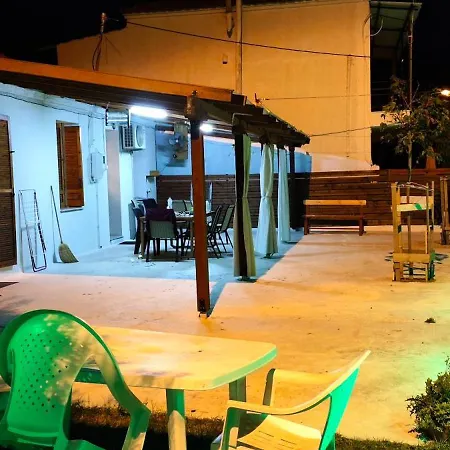 Aphrodite's House Vilă *