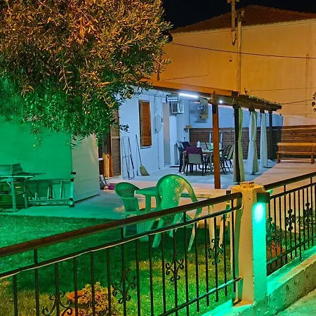 Aphrodite's House